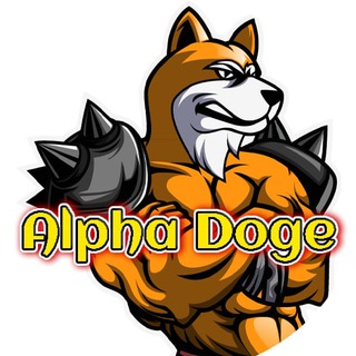 Alpha Doge
