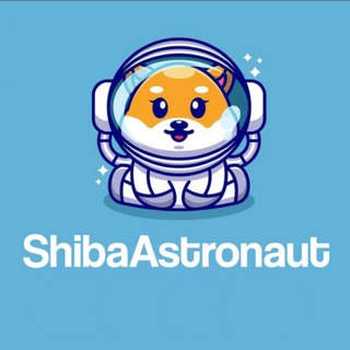 ShibaAstronaut