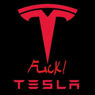 Fuck Tesla