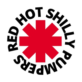 Red Hot Shilly Pumpers